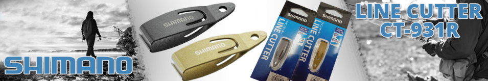 Shimano CT-931R