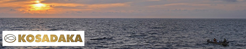 Kosadaka Marksman Feeder