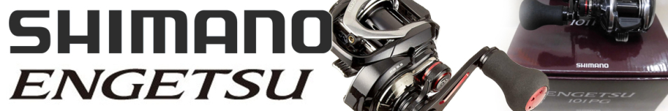 Shimano 16 Engetsu PG