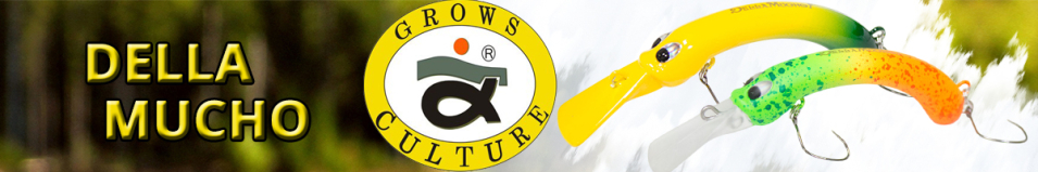 Grows Culture Della Mucho HF 3.2g