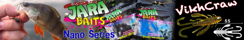 Jara Baits VikhCraw 55 (Мидия)