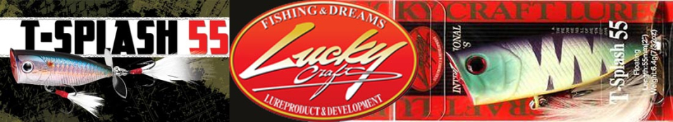 Lucky Craft T-Splash 55