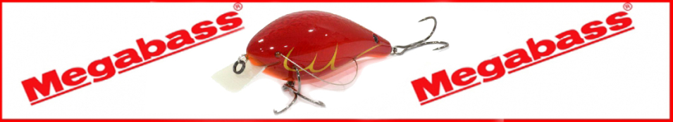 Megabass Z-Crank Cover Hacking