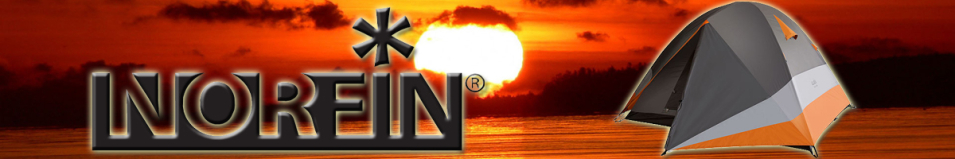 Norfin Begna 2 Alu NS