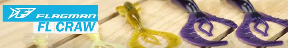 Flagman FL Craw 2,5"