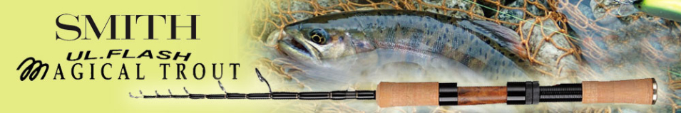 SMITH Magiсal Trout MT-TES