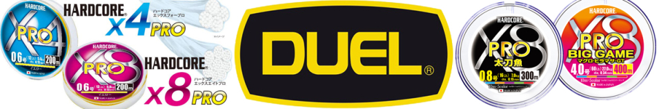 Duel PE Hardcore X8 Pro 400m 5Color