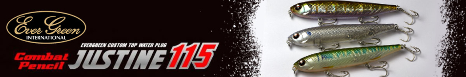 Ever Green Justine 115