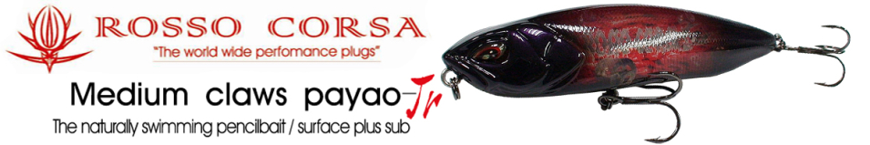 Rosso Corsa Medium Claws Payao-jr