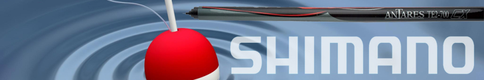 Shimano Antares CX TE 2