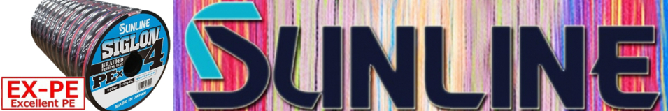 Sunline Siglon PEx4 (100Mx6)