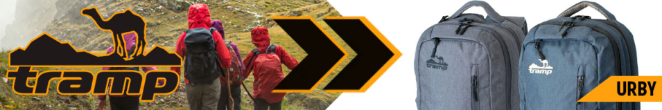 Tramp Urby 25л