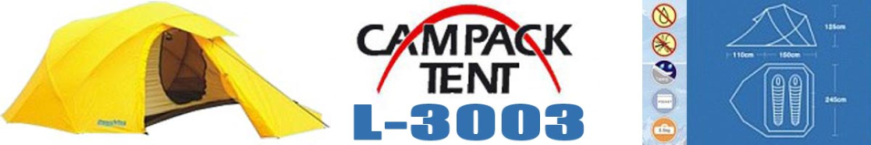 Campack-Tent L-3003