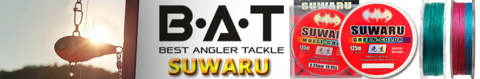 BAT Suwaru Green 125m