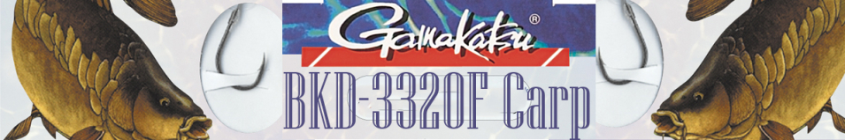 Gamakatsu BKD-3320F Carp