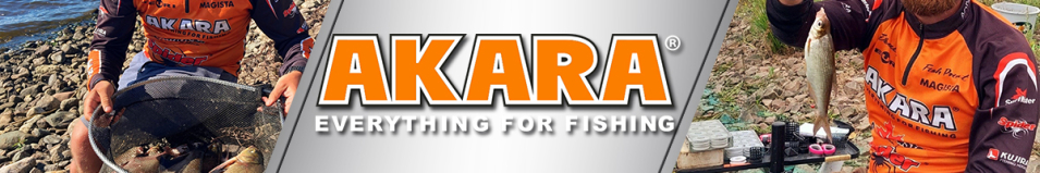 Чехол для оснащенной удочки 24х75см