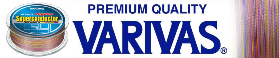 Varivas Avani Jigging Super Conductor PE 300m