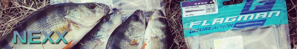 Flagman Nexx 1,6"