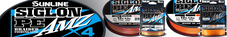 Sunline Siglon PEx4 AMZ 300m (5C)