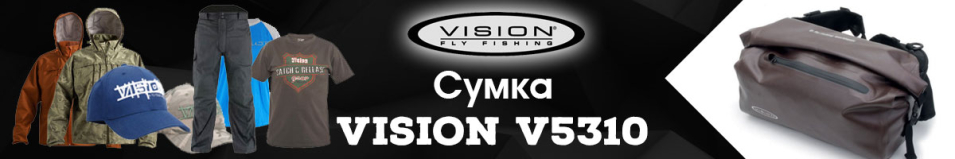 Vision V5310 (сумка)