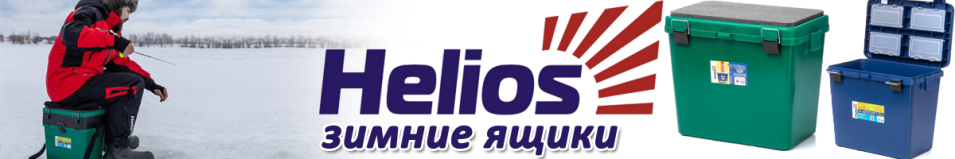 Helios Ящик-М односекционный