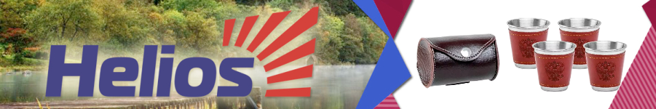 Набор стопок 60мл "Герб" в коже (А11) Guotai