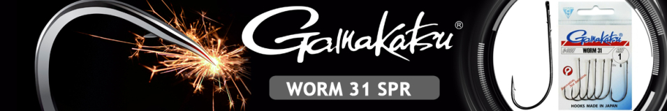 Gamakatsu Hook Worm 31 SPR (Black)