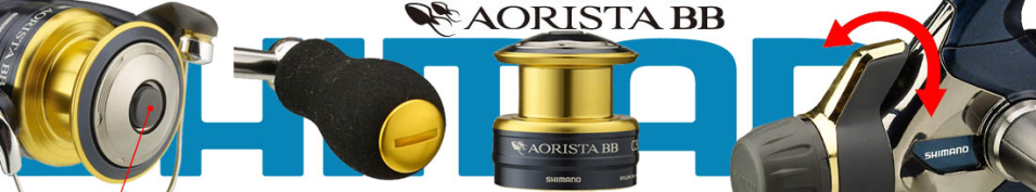 Shimano Aorista BB