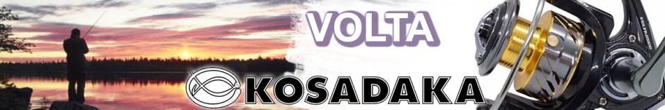 Kosadaka Volta