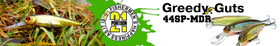 Pontoon21 Greedy Guts 44SP-MDR 