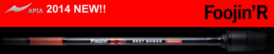 Apia Foojin R Best Bower