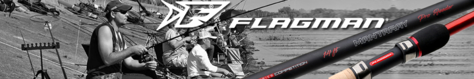 Flagman Mantaray Pro Feeder