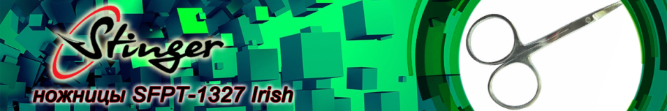 Stinger SFPT-1327 Irish