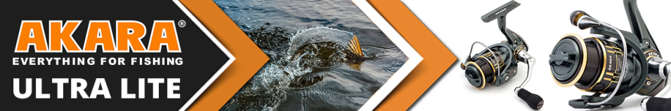 Akara Ultra Lite