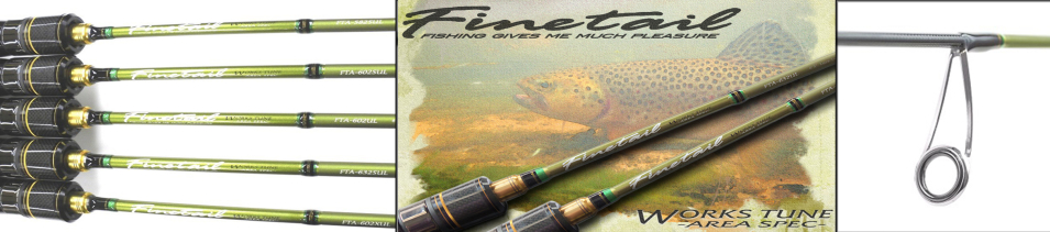 Major Craft Finetail Area