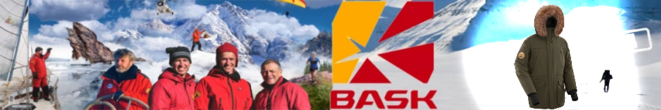 Bask SHL Antarctic Хаки