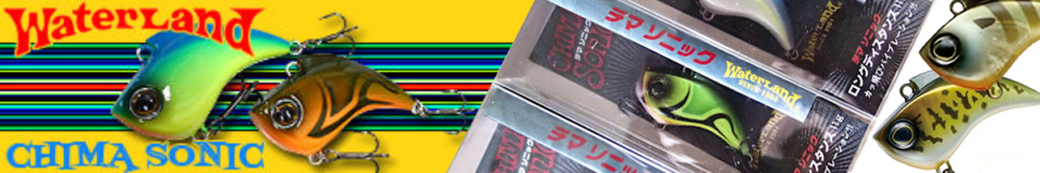 Waterland Chima Sonic 8g 50mm