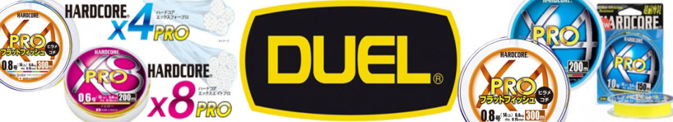 Duel PE Hardcore X4 Pro 300m 5Color