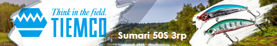 Tiemco Sumari 50S 50мм 3гр.