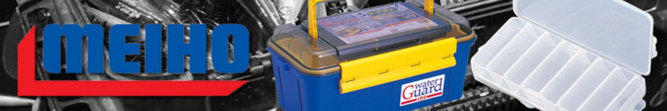 Meiho Reversible 85 CLR