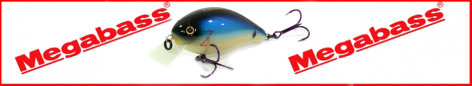 Megabass Z-Crank Jr Red Label