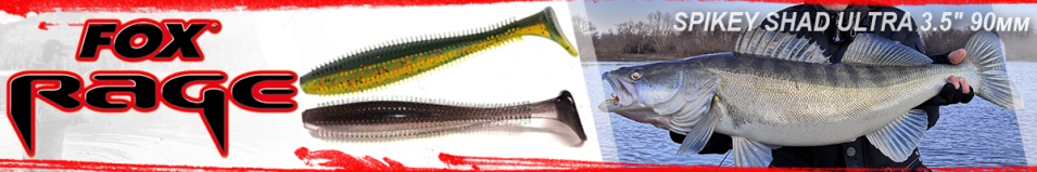 Fox Rage Spikey Shad Ultra 3.5"/90mm