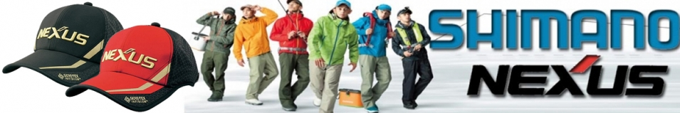 Shimano Nexus CA-129S RED