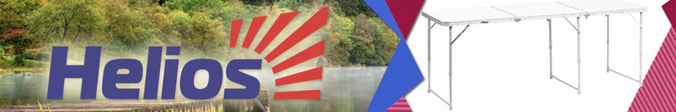 Helios (Т-625-1) Стол складной