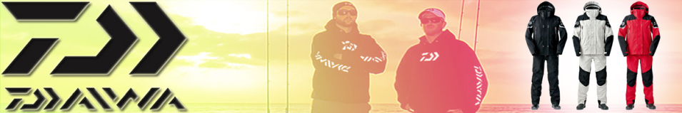 Daiwa DR-1004 Rain Suit
