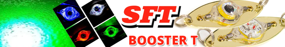 SFT Booster T