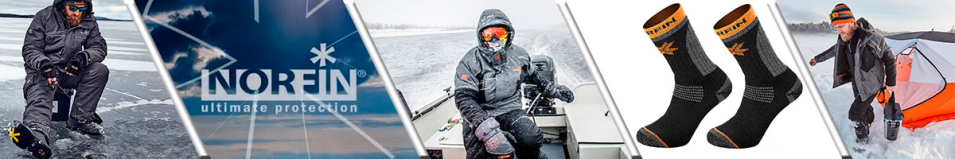 Norfin T3P Nordic Merino Warm Crew