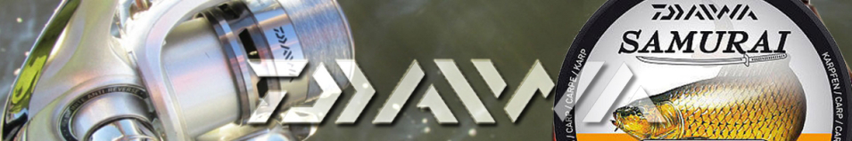 Daiwa Samurai Carp (камуфляж)