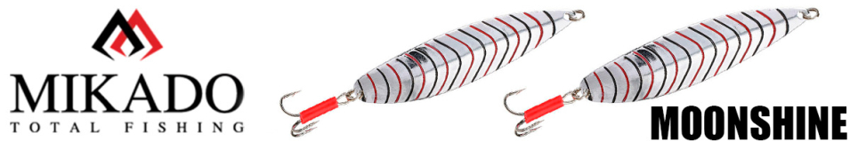 Mikado Moonshine №2/25гр./8,5см