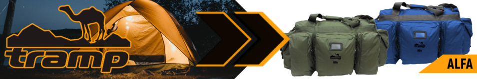 Tramp Alfa